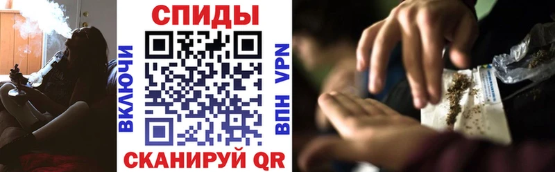 Бутират Butirat  Полярные Зори 