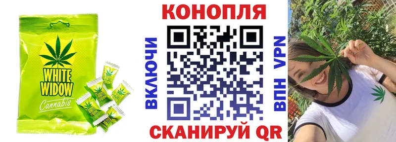 купить   Полярные Зори  ОМГ ОМГ вход  Печенье с ТГК марихуана 