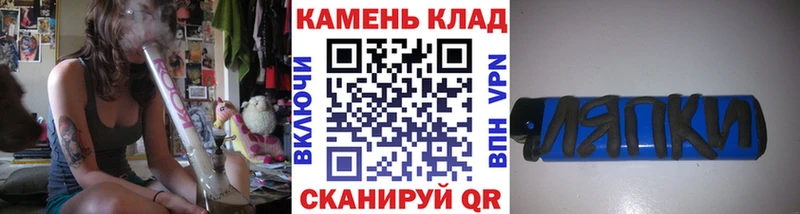 Гашиш ice o lator  Полярные Зори 