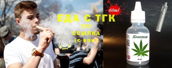 спиды Алексин