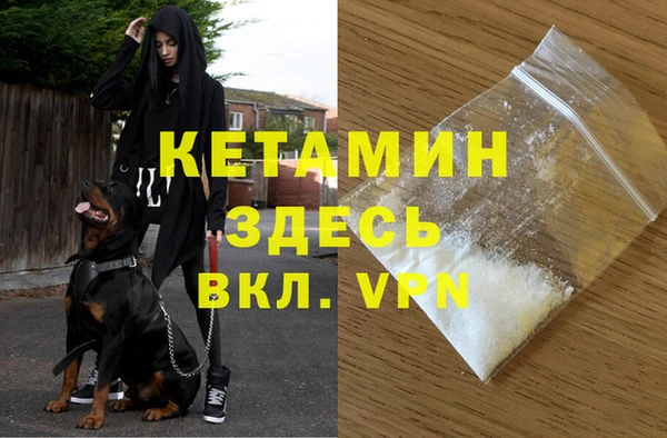 ешки Алексеевка