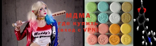 сатива Алзамай