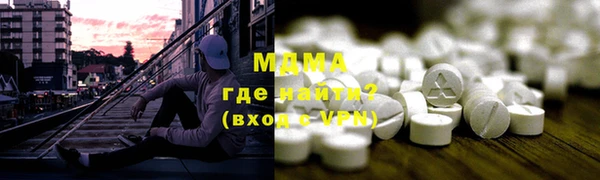 сатива Алзамай