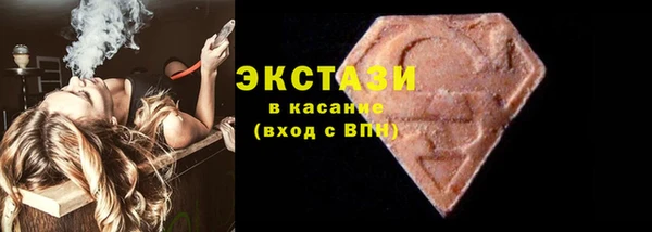 сатива Алзамай