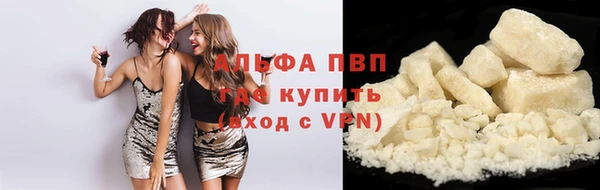 спиды Алексин