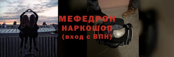 спиды Алексин
