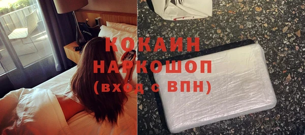ешки Алексеевка