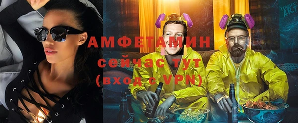 ешки Алексеевка
