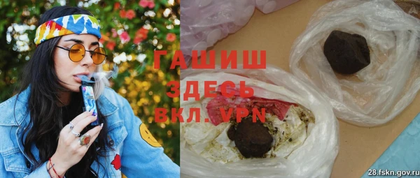спиды Алексин