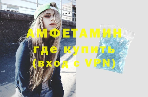 сатива Алзамай
