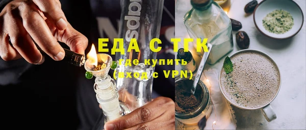 ешки Алексеевка