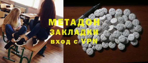 спиды Алексин