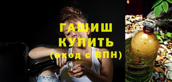 сатива Алзамай